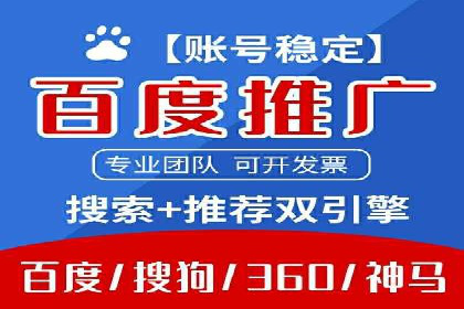 某品牌SEM竞价广告的创意案例