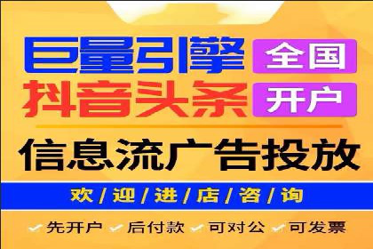 案例解析：SEM竞价代运营如何提升广告点击率